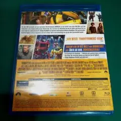 Item thumbnail for item 71840400-14df-465a-aa85-8a02b779bff5