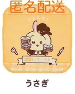 Item thumbnail for item d5b98f88-3950-4efa-9b4b-4bf2e332e421