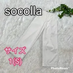 サイズ1(S) ソコラ レディース パンツ 白系 オールシーズン