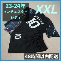 マンチェスターシティ ユニフォーム上下ソックス グリーリッシュ サイズ2XL