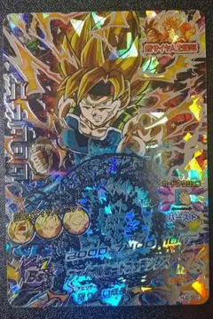 Item thumbnail for item 440d82dd-59f3-48a1-bda8-a05a365c57b3