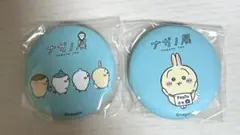 Item thumbnail for item 63c48f93-97f5-426d-8a29-db27163e1d71