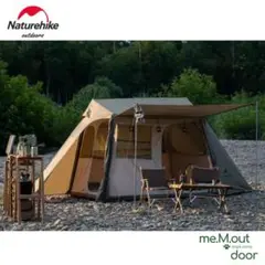 naturehike 数量限定ロッジ_テント_ネイチャーハイク
