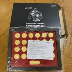 2025年最新】シーチキン キン肉マンの人気アイテム - メルカリ