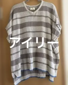 【未使用に近い】Vネック ノースリーブニット