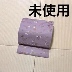 Item thumbnail for item 6d3d3f2b-956e-4c2e-abb5-b166abd15de9