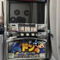 2025年最新】ドンちゃん2スロットの人気アイテム - メルカリ