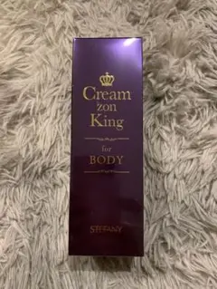 銀座STEFANY Cream zon King 40g 美容クリーム×二箱 銀座STEFANY Cream zon King 40g 美容クリーム×二箱 - メルカリ