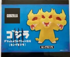 Item thumbnail for item d84f3ceb-8918-4c40-9e6d-3894c6b96d03