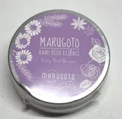 最終値下げ●marugoto ハンドクリーム ハンド美容液 まるごと フルーティ