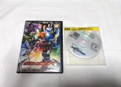 仮面ライダーキバ　レンタルアップ DVD