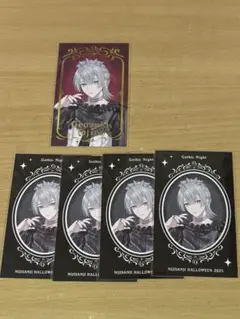 Item thumbnail for item 90f99fcf-6661-4ab8-bc95-e16decd69867