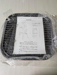 Item thumbnail for item c9c8e2db-f88c-40b4-a926-6984908883a6