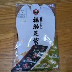 Item thumbnail for item a6004855-b1bc-483a-97e0-98d600255fb7