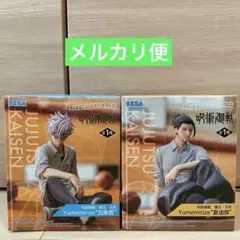 Item thumbnail for item b4afbbfc-a9e6-42e9-8b21-d162afe1a897