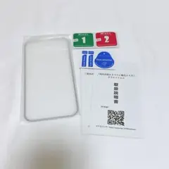 Item thumbnail for item 1d35d889-2f9f-4f36-8538-13f7203b19e2