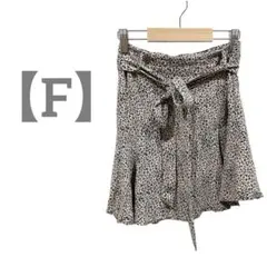 Item thumbnail for item e9f6d28d-cee7-4709-9666-d0ab162de2c2
