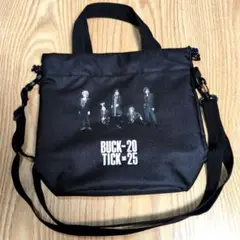 Item thumbnail for item fff99c65-f042-420c-99da-ee033163e4fc