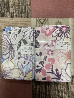 Item thumbnail for item 8360cc2b-3d8b-4f8f-b6e3-0ab43a37167a