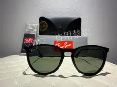 Item thumbnail for item ee70cecd-b50c-4ecb-ab11-0dba4d41de59