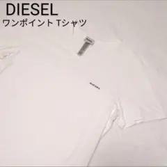 DIESEL ディーゼル ホワイト Vネック 半袖 Tシャツ ワンポイント M
