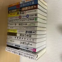 嫌われる勇気