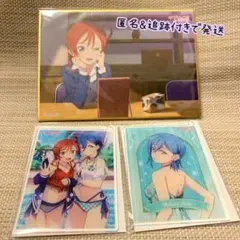 C賞　アクリルカードキーホルダー　D賞　A6 ミニ色紙　若菜四季 米女メイ　くじ