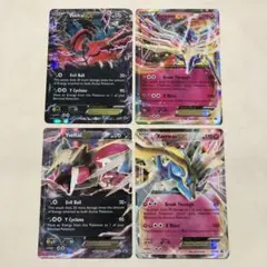 フーパ ゼルネアス イベルタル プロモ フーパ ゼルネアス イベルタル プロモ - メルカリ