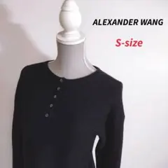 ALEXANDER WANG メリノウール100%ニット・ワッフル 黒66777