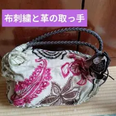 布製バッグ　刺繍バッグ　ハンドバッグ　ショルダーバッグ