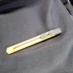 Item thumbnail for item a911018a-2f0f-40d8-b9d9-511ede1790d2