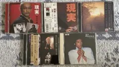 松山千春　CD まとめ売り