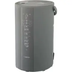 保証あり 象印マホービン EE-DC50-HA 加湿器 4.0L グレー