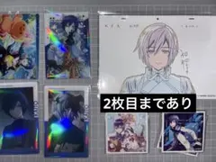 プロセカ　VOCALOID　KAITO