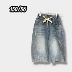 Item thumbnail for item 4d0965f4-44e3-4cfc-a428-39add88bd8e4