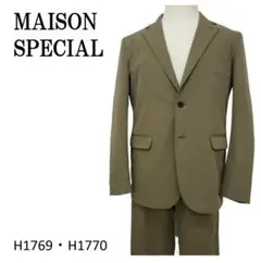 大人っぽさ✨メゾンスペシャル　スーツセットアップ　TECH SUIT　L カーキ 2025年最新】MAISON SPECIAL メンズ ビジネススーツの人気