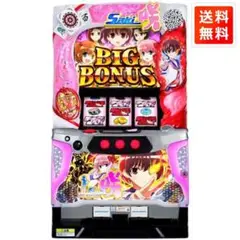 パチスロ咲‐Saki‐ 家庭用実機 パチスロ咲‐Saki‐ 家庭用実機