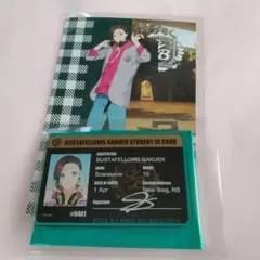 バスタフェ バスタフェ学園　スケアクロウ 学生証　ポストカード