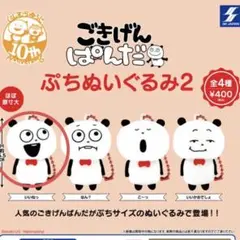 Item thumbnail for item 2efdd56a-f481-4a13-be40-597b0632e6fc