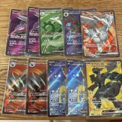 ポケカ　ブラックボルト　ホワイトフレア　SRセット