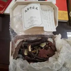 萬年茸霊芝(箱不要・郵便ポスト投函限定1900円です。)