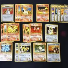 旧裏　カツラのポケモン　22枚セット　ウインディコイン付き