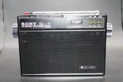 SONY ラジオ ICF-110B 1970年代 黒革ケース、純正ACアダプタ付 2025年最新】Sony ICF-110Bの人気アイテム - メルカリ