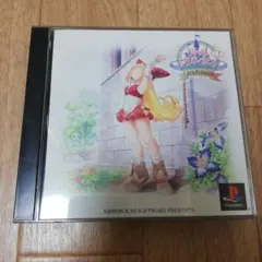 PS リトルプリンセス+1 マール王国の人形姫2