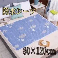 Item thumbnail for item 34b13250-c95f-4ca4-8710-77eb2f1a4f27