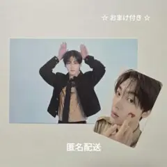 ASTRO Stargraphy ソウルコン FC特典 ユンサナ トレカ 落下物