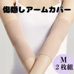 Item thumbnail for item 70d6f9f4-c05e-4204-a624-4660aa61312c