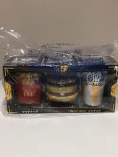 Item thumbnail for item 4c062a7c-b5d1-4696-b0a0-9f4145769885