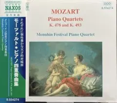 Item thumbnail for item 3407ce74-ca0d-4e34-8c0b-51d444880fca