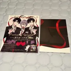 spoon.2Di 64号